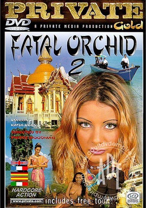 1999