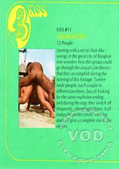 Kiss Films 11 – Siamese Cats