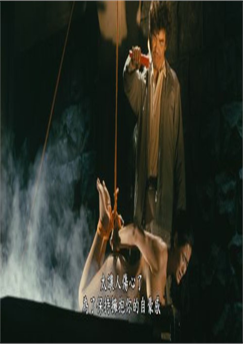 TH-185